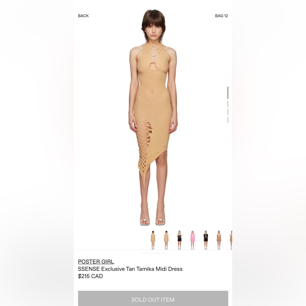 Poster girl - brand new dress! Never been worn